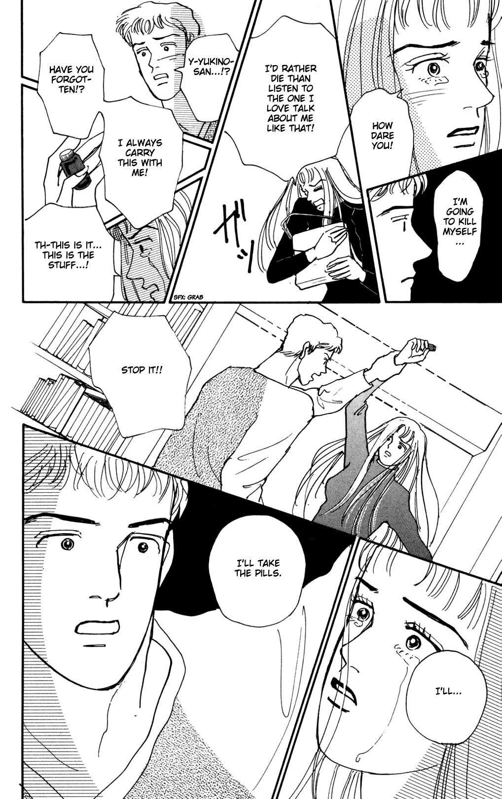 Koi no Kiseki Chapter 11 page 18 - Chapter 11: A Rosy Encounter