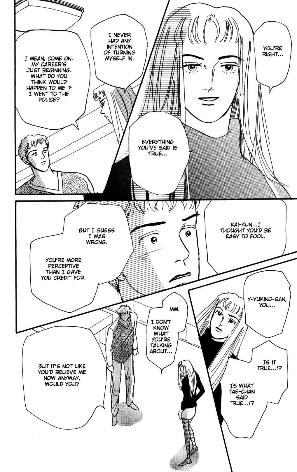 Koi no Kiseki Chapter 11 page 20 - Chapter 11: A Rosy Encounter