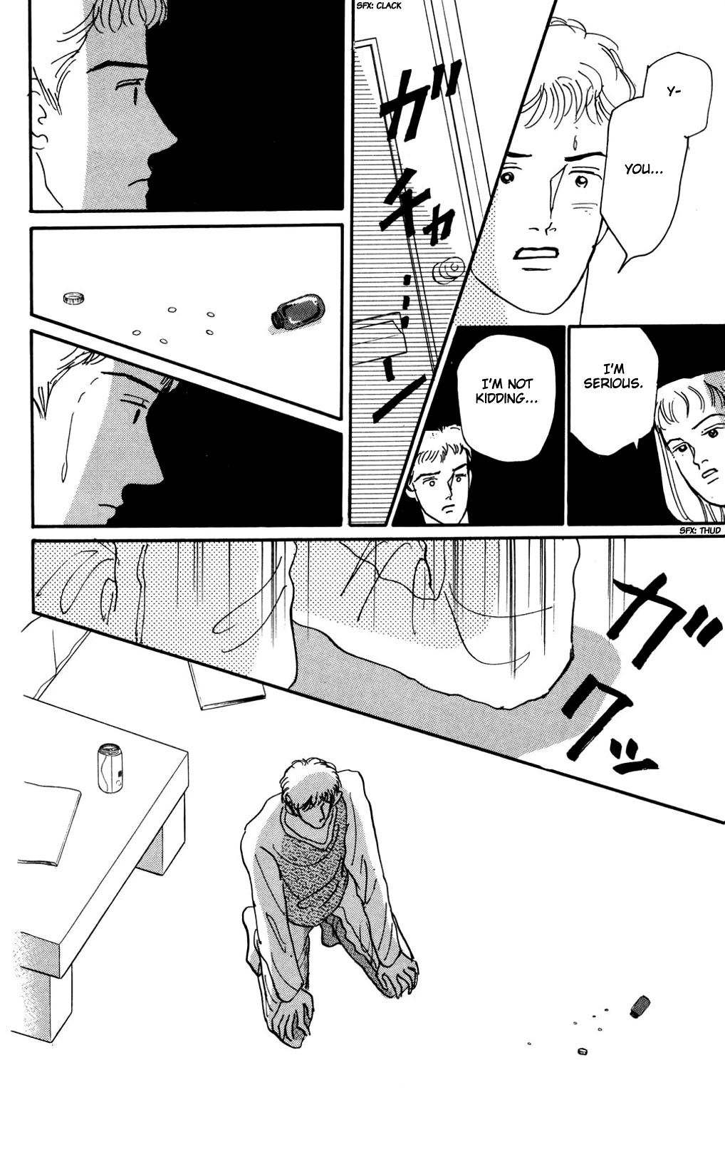 Koi no Kiseki Chapter 11 page 22 - Chapter 11: A Rosy Encounter