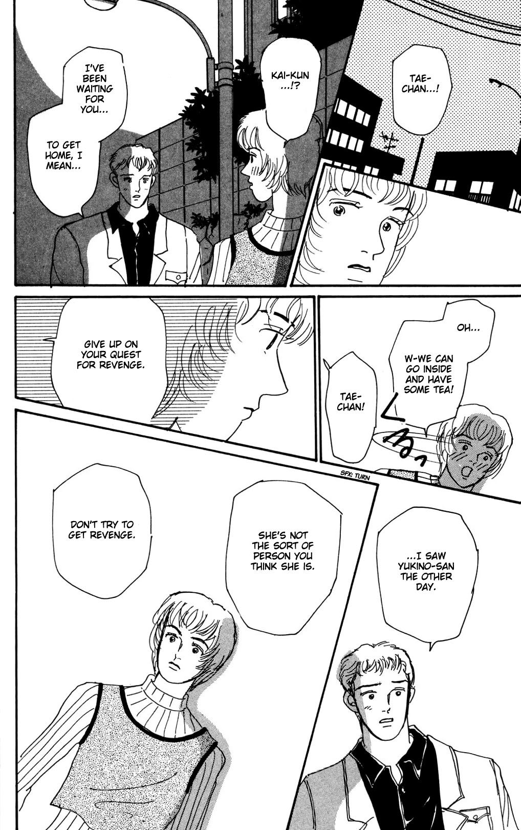 Koi no Kiseki Chapter 11 page 24 - Chapter 11: A Rosy Encounter
