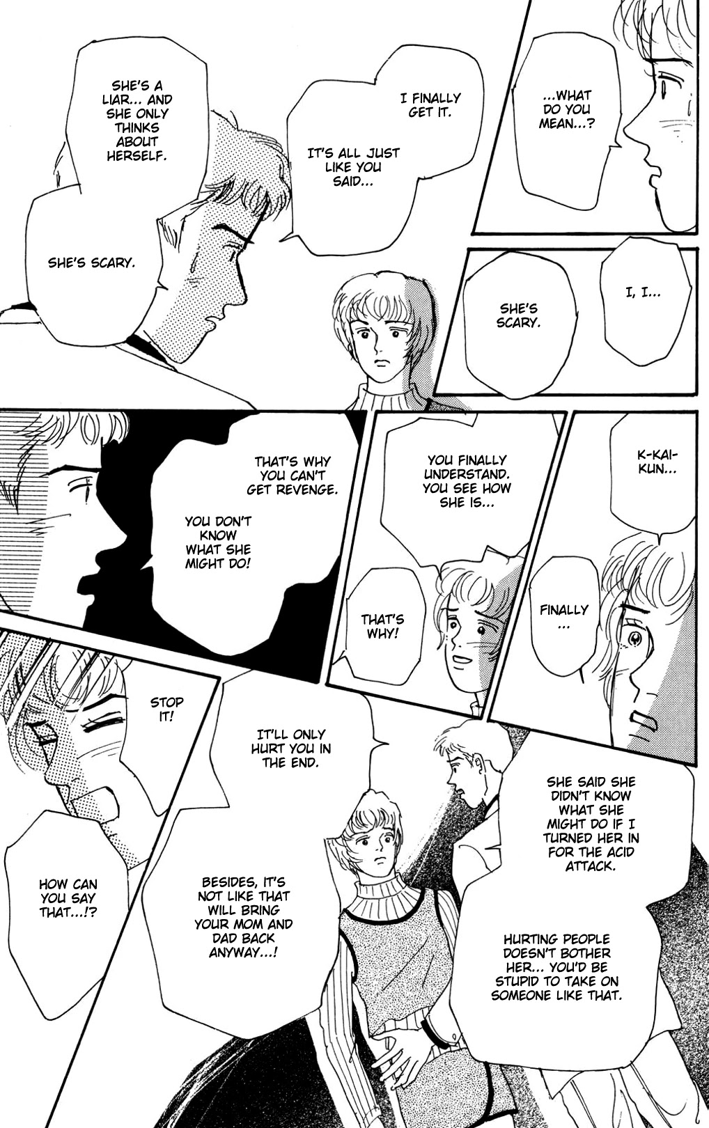 Koi no Kiseki Chapter 11 page 25 - Chapter 11: A Rosy Encounter