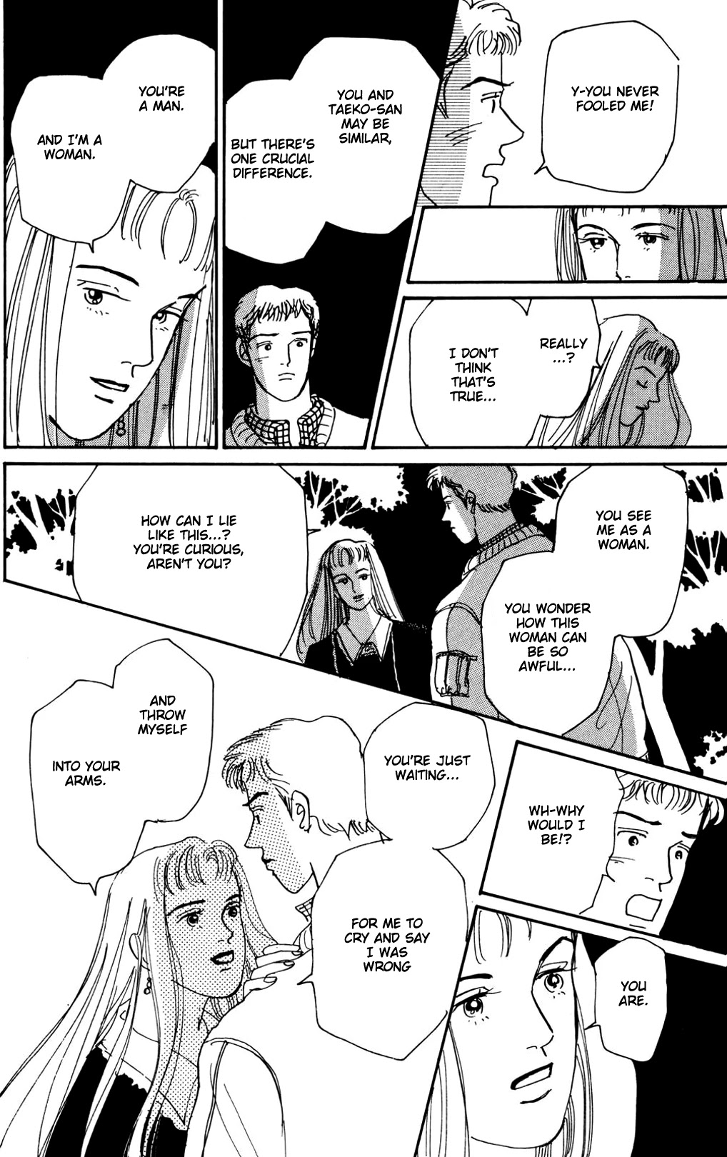 Koi no Kiseki Chapter 11 page 32 - Chapter 11: A Rosy Encounter