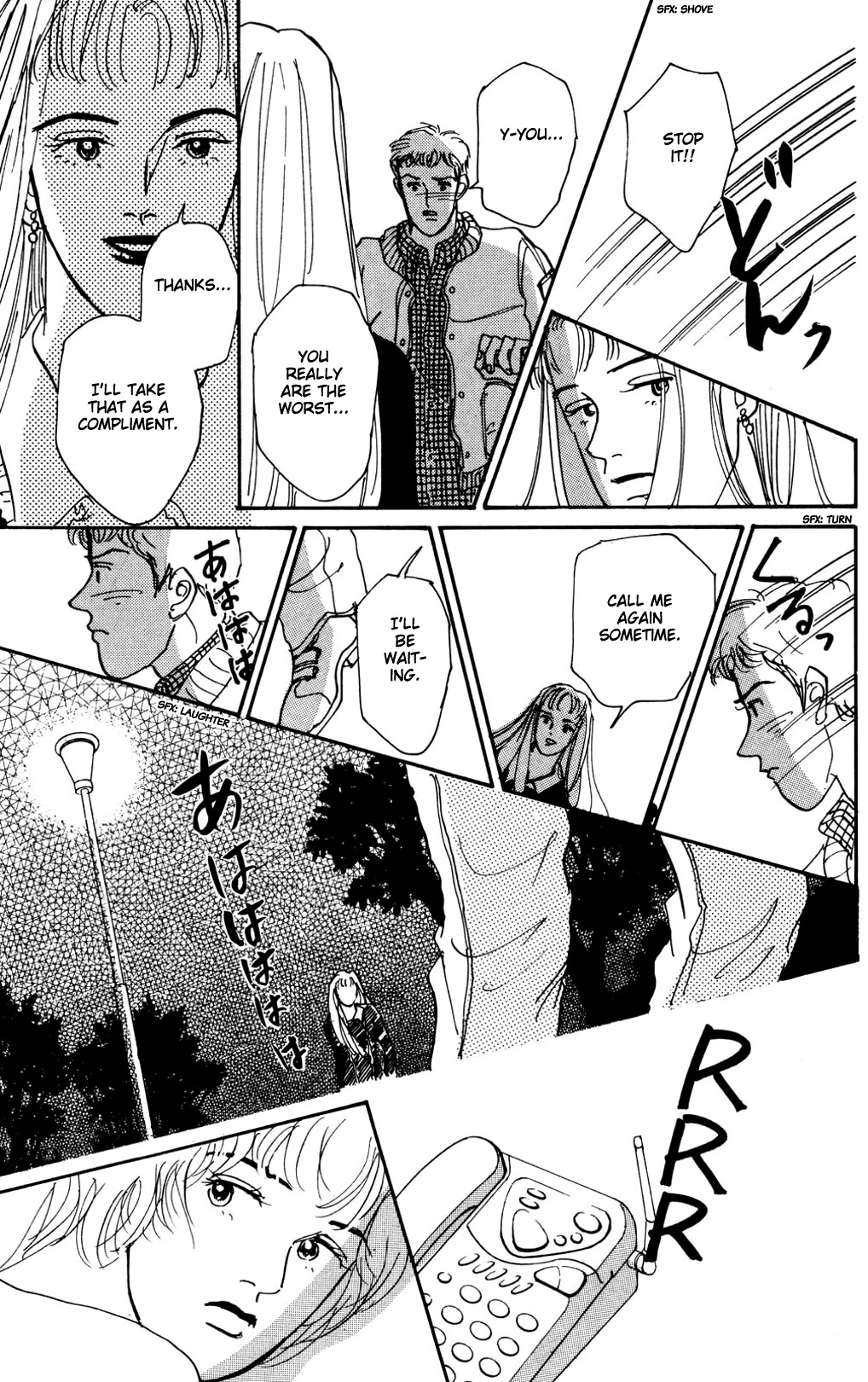 Koi no Kiseki Chapter 11 page 33 - Chapter 11: A Rosy Encounter