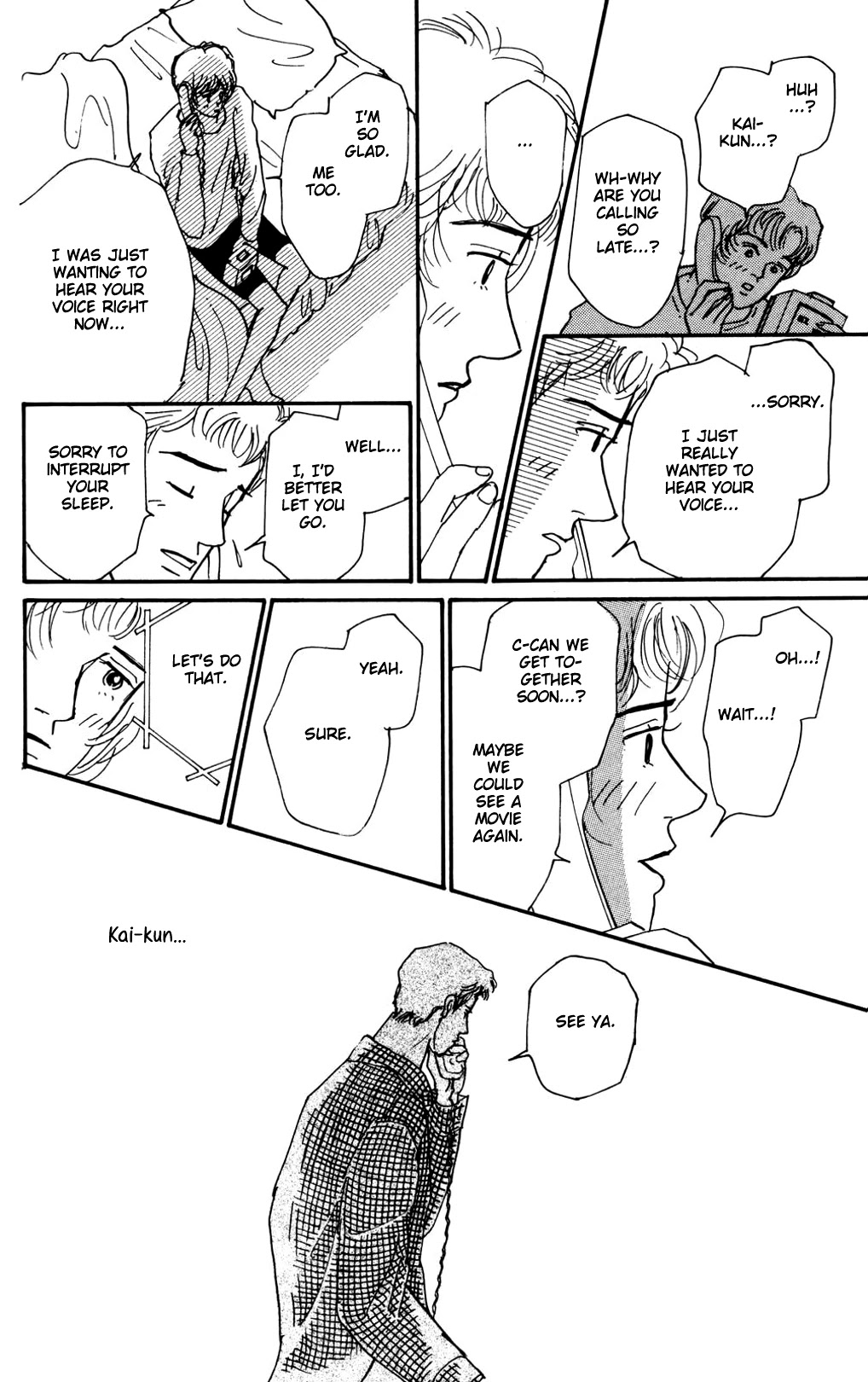 Koi no Kiseki Chapter 11 page 34 - Chapter 11: A Rosy Encounter