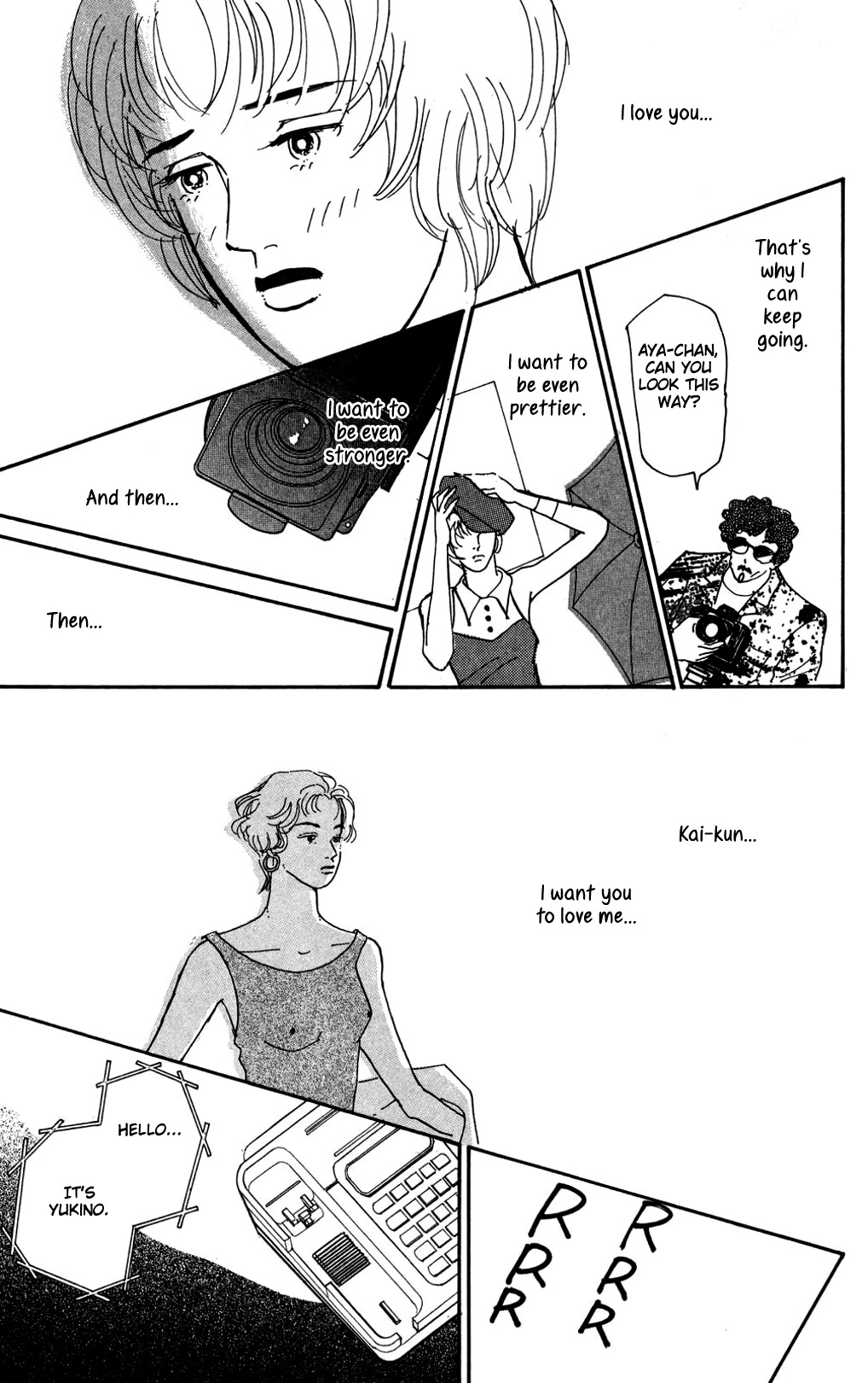 Koi no Kiseki Chapter 11 page 35 - Chapter 11: A Rosy Encounter