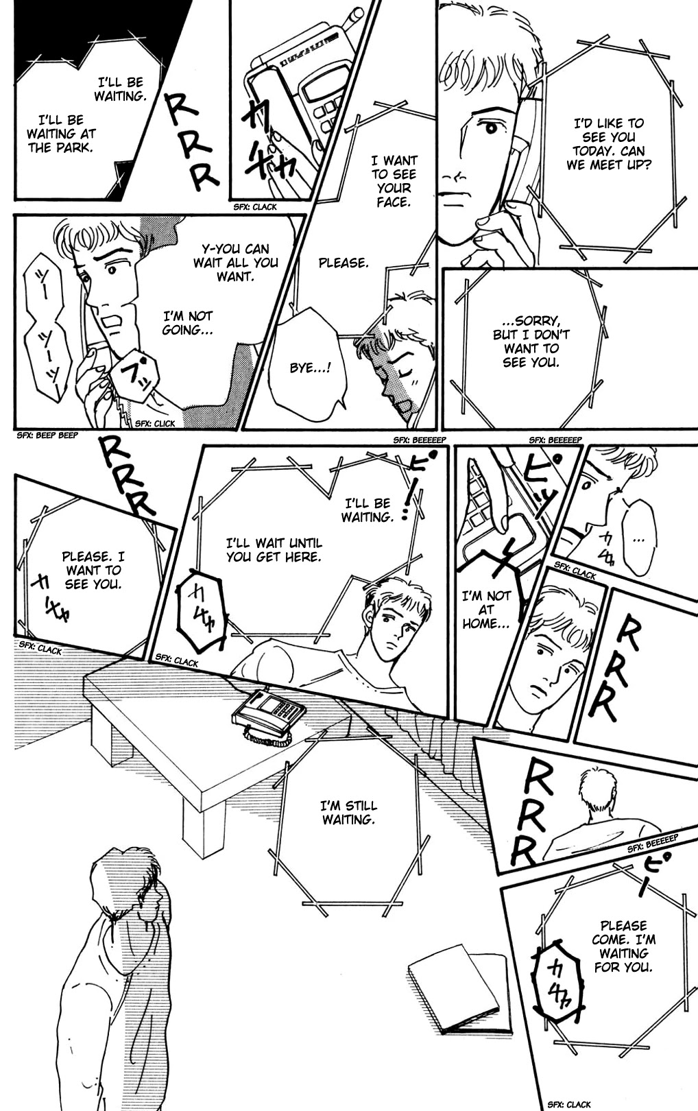 Koi no Kiseki Chapter 11 page 36 - Chapter 11: A Rosy Encounter