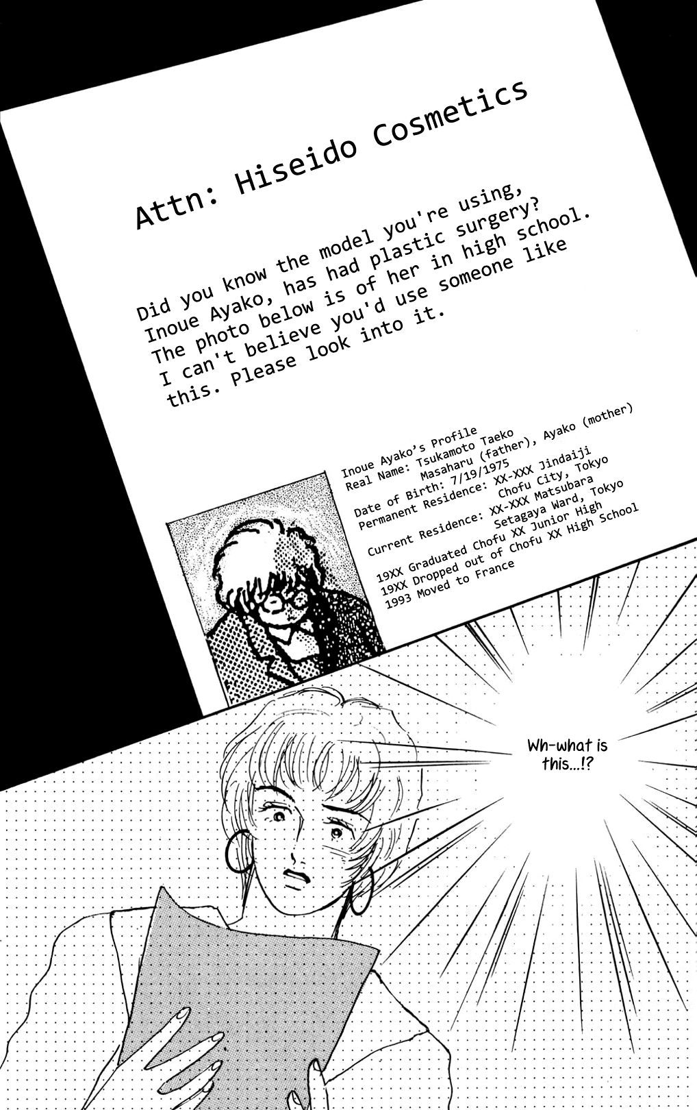 Koi no Kiseki Chapter 11 page 39 - Chapter 11: A Rosy Encounter