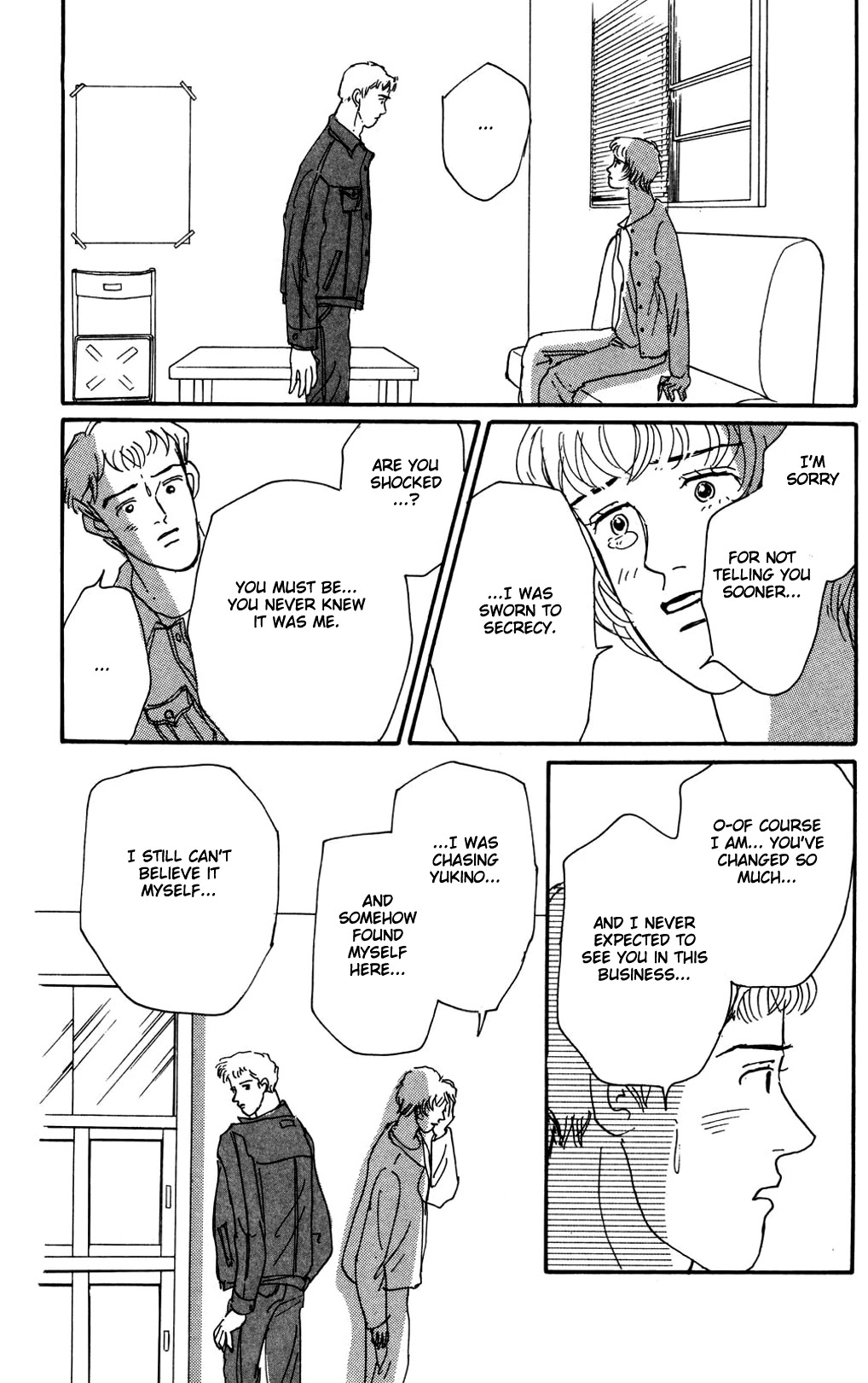 Koi no Kiseki Chapter 11 page 5 - Chapter 11: A Rosy Encounter