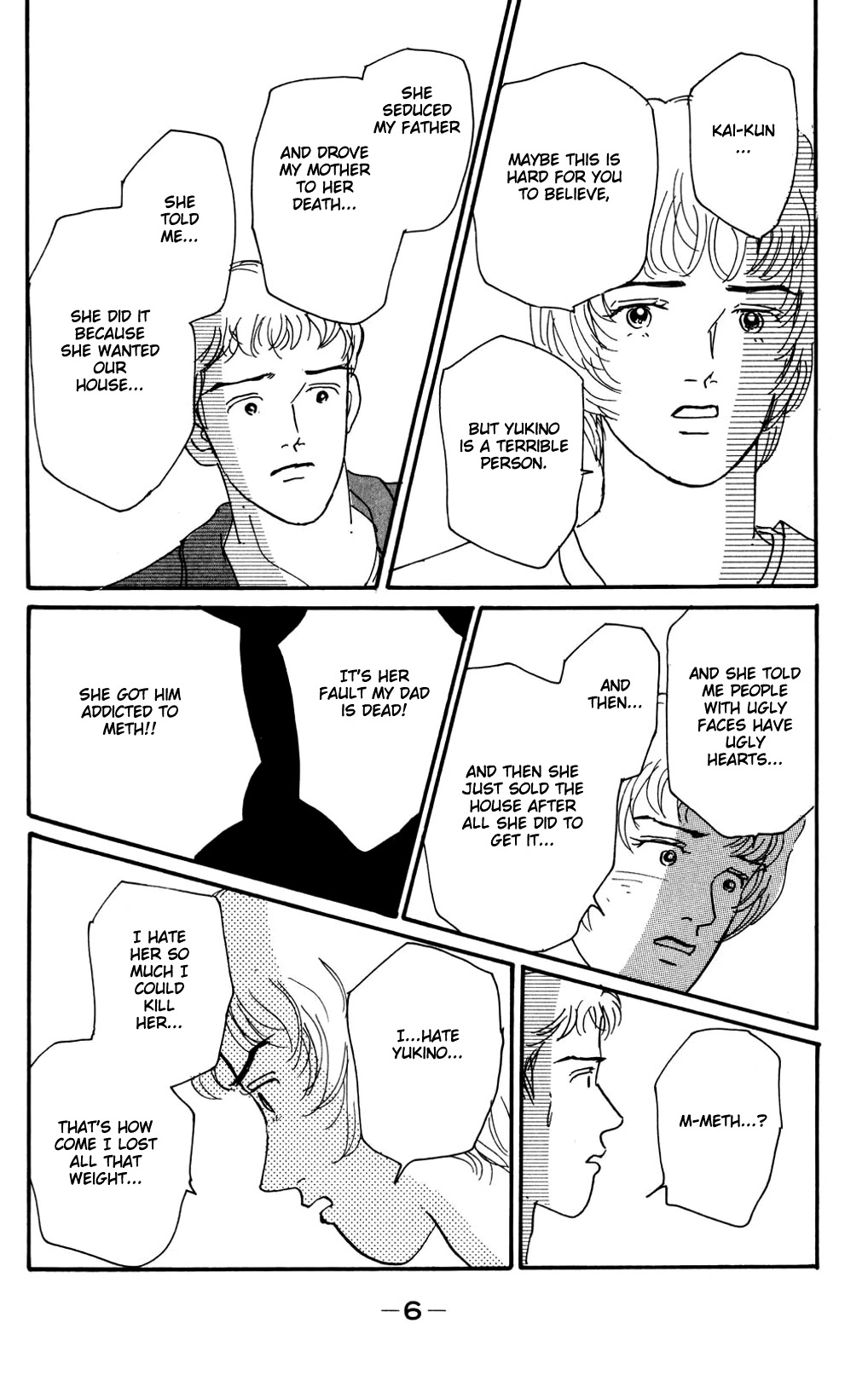 Koi no Kiseki Chapter 11 page 6 - Chapter 11: A Rosy Encounter
