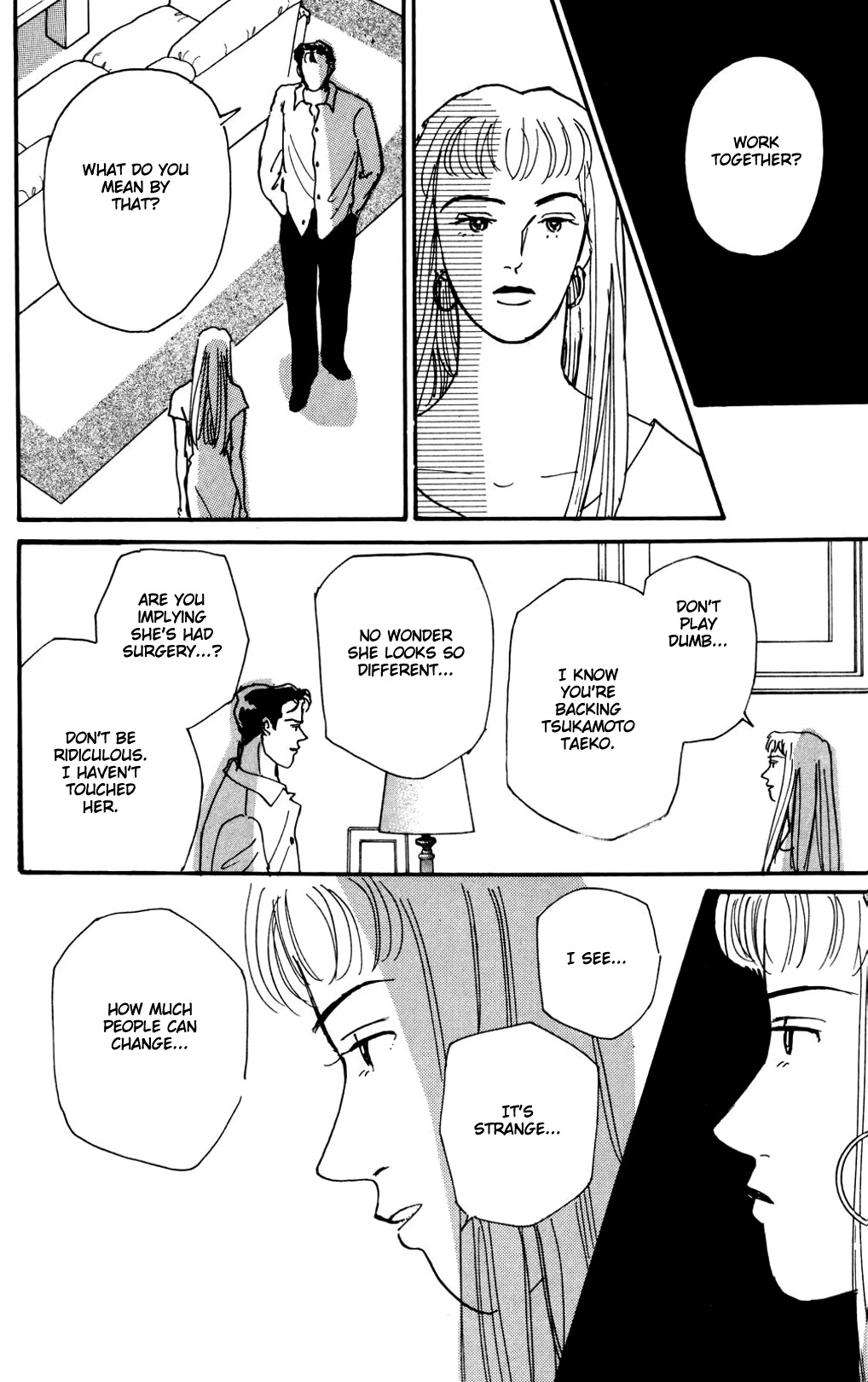 Koi no Kiseki Chapter 11 page 8 - Chapter 11: A Rosy Encounter