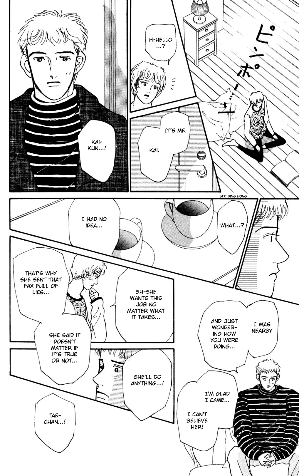 Koi no Kiseki Chapter 12 page 10 - Chapter 12: Black Angel
