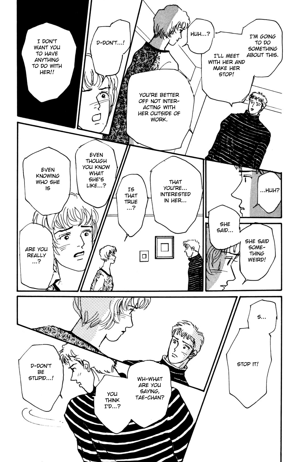Koi no Kiseki Chapter 12 page 11 - Chapter 12: Black Angel