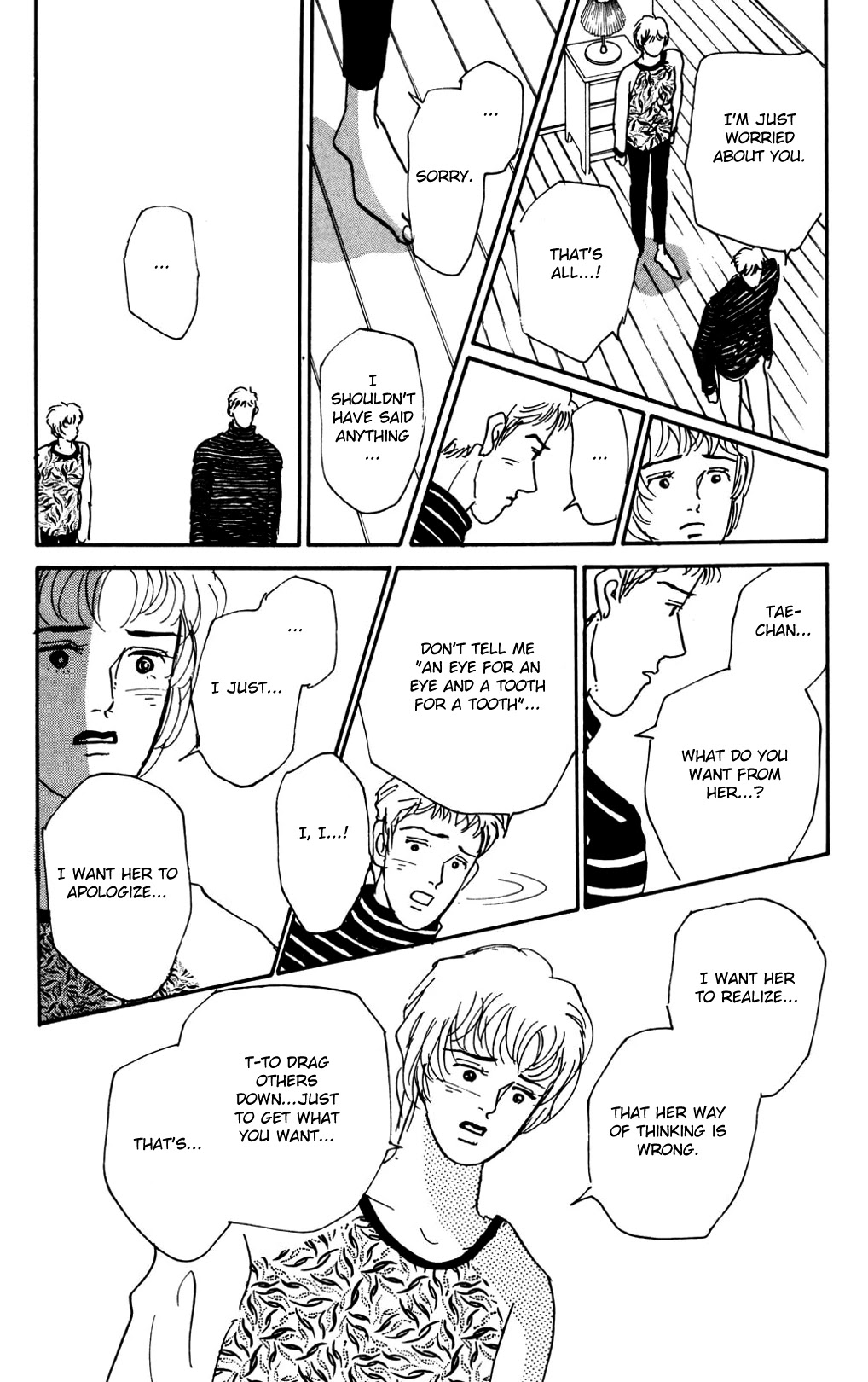 Koi no Kiseki Chapter 12 page 12 - Chapter 12: Black Angel
