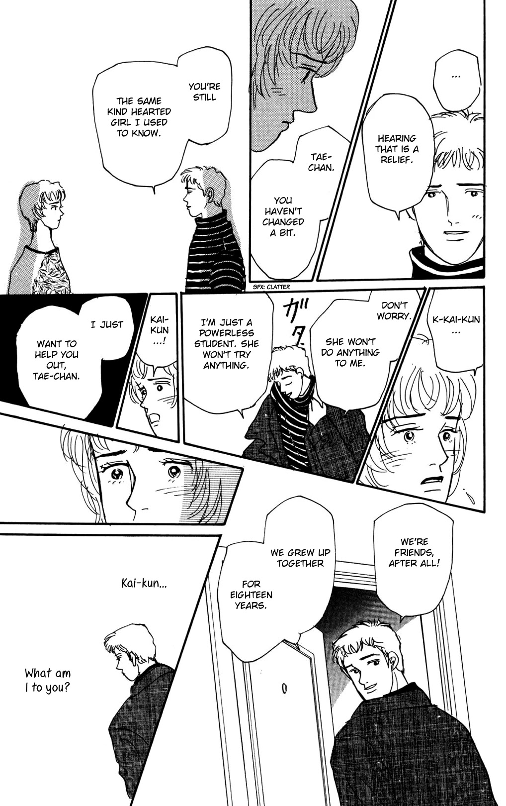 Koi no Kiseki Chapter 12 page 13 - Chapter 12: Black Angel