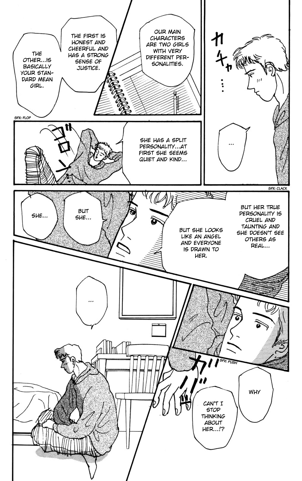 Koi no Kiseki Chapter 12 page 15 - Chapter 12: Black Angel