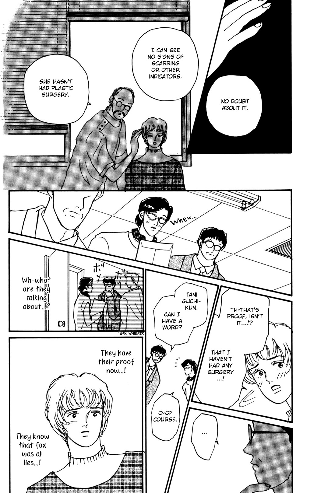 Koi no Kiseki Chapter 12 page 16 - Chapter 12: Black Angel