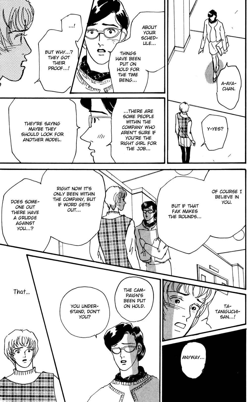 Koi no Kiseki Chapter 12 page 17 - Chapter 12: Black Angel