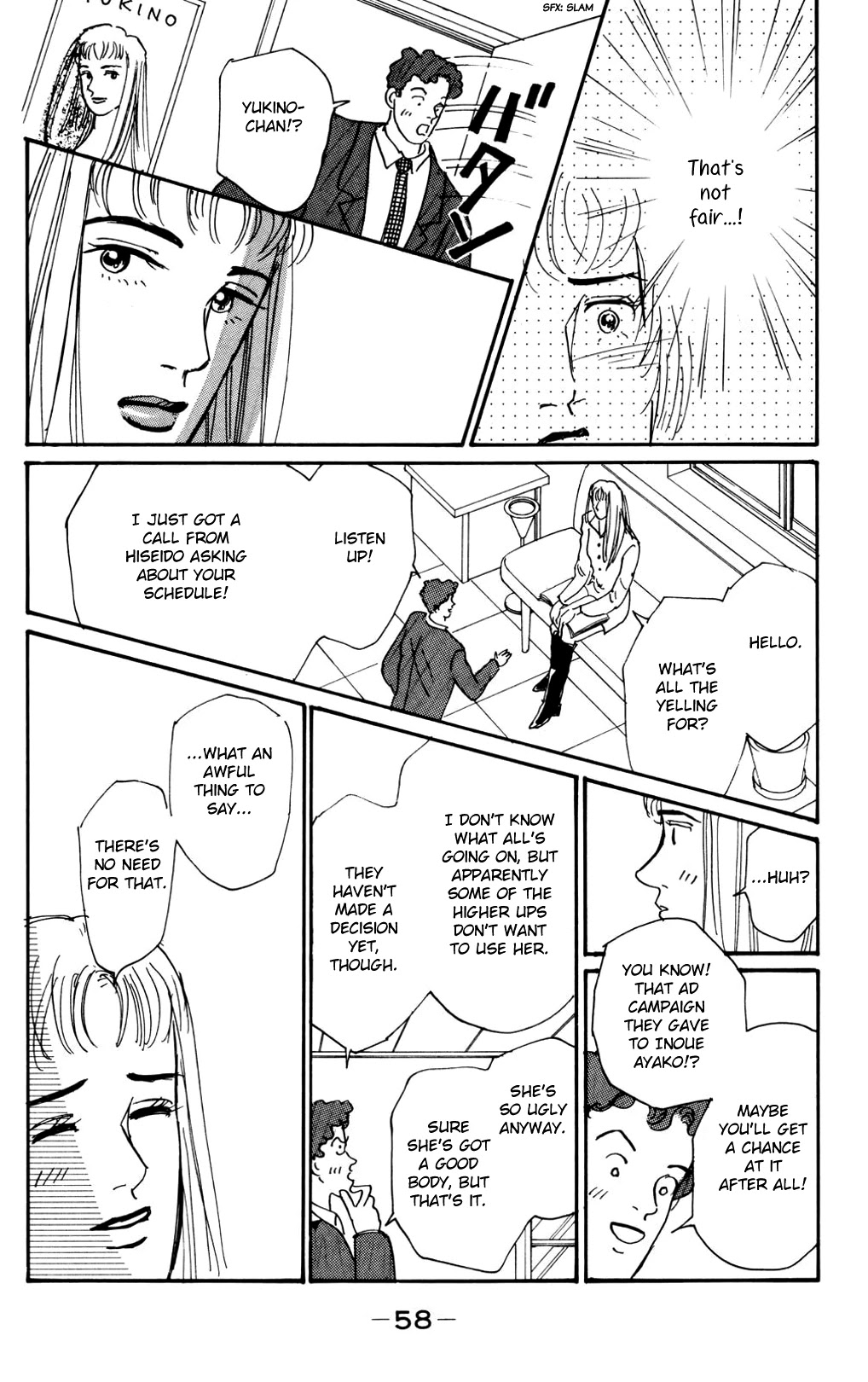 Koi no Kiseki Chapter 12 page 18 - Chapter 12: Black Angel