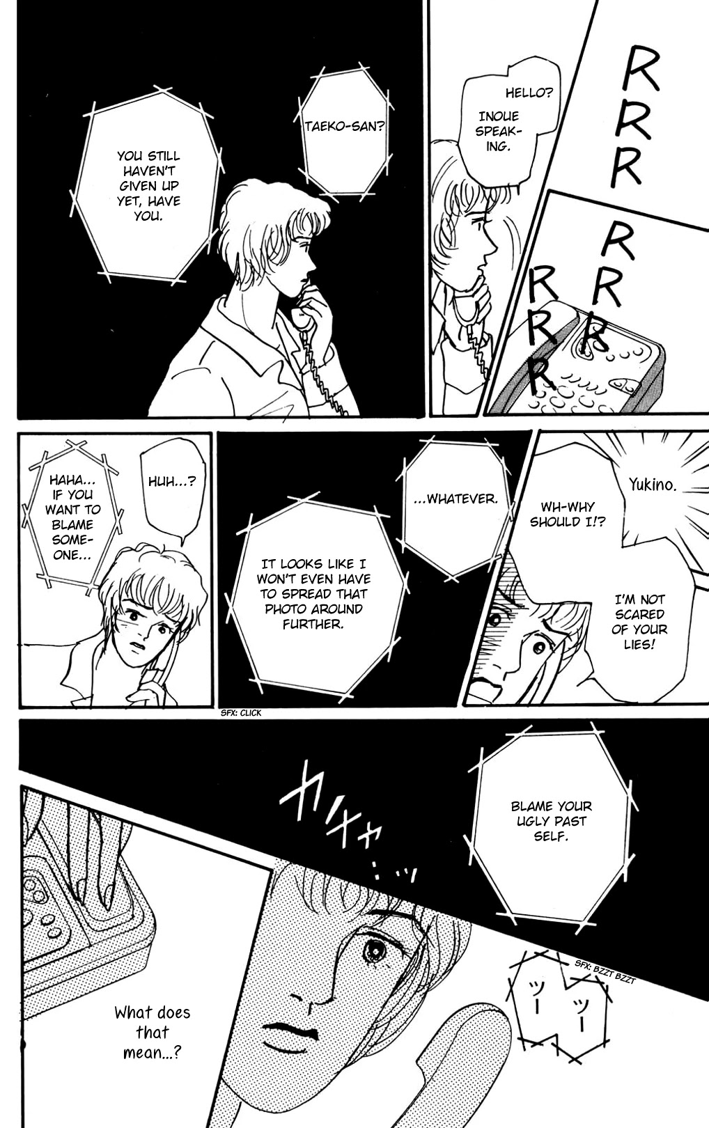 Koi no Kiseki Chapter 12 page 26 - Chapter 12: Black Angel
