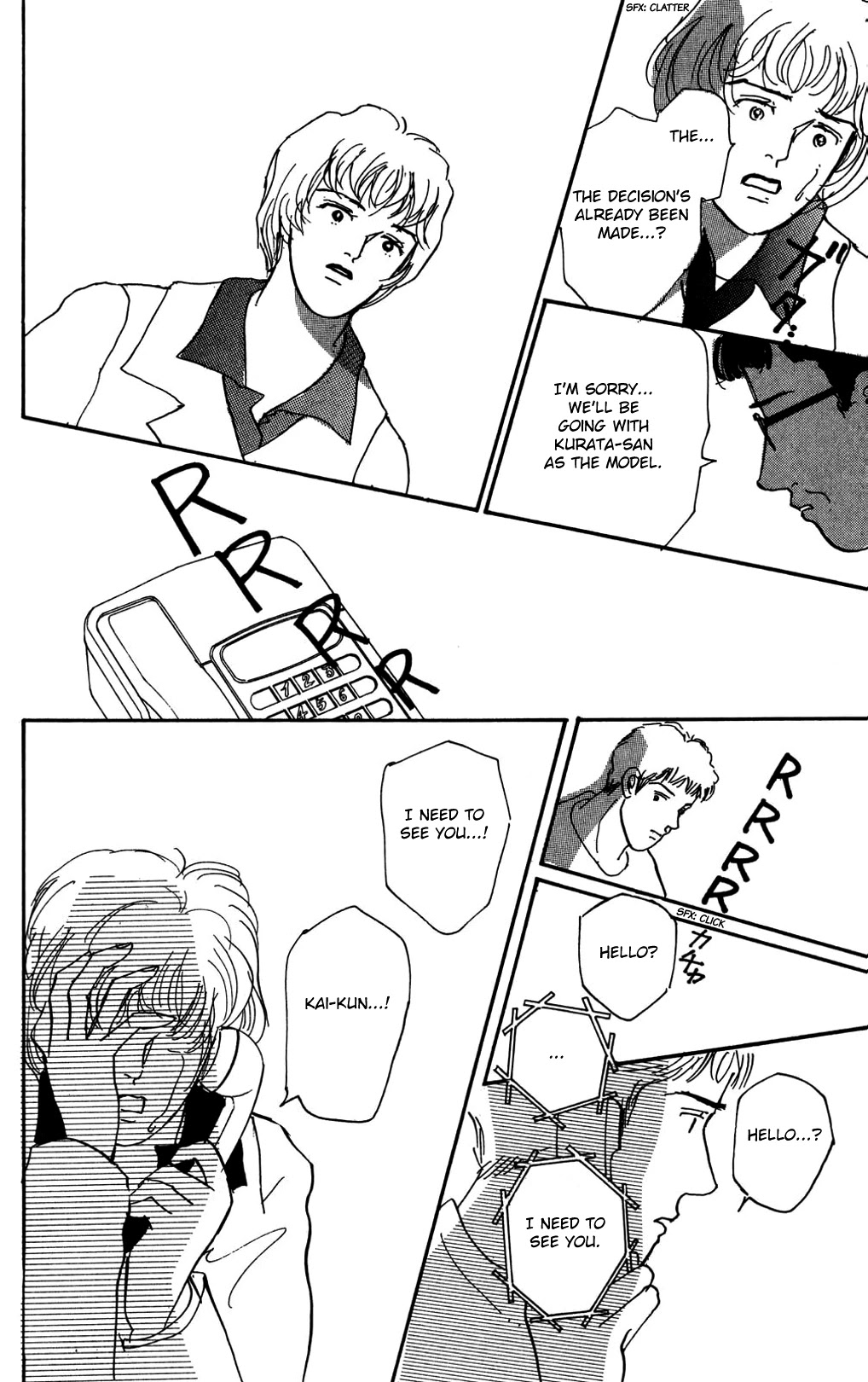 Koi no Kiseki Chapter 12 page 28 - Chapter 12: Black Angel