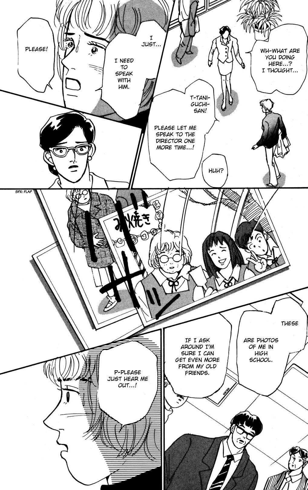 Koi no Kiseki Chapter 12 page 35 - Chapter 12: Black Angel