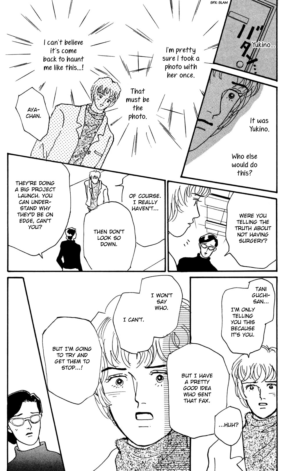 Koi no Kiseki Chapter 12 page 4 - Chapter 12: Black Angel