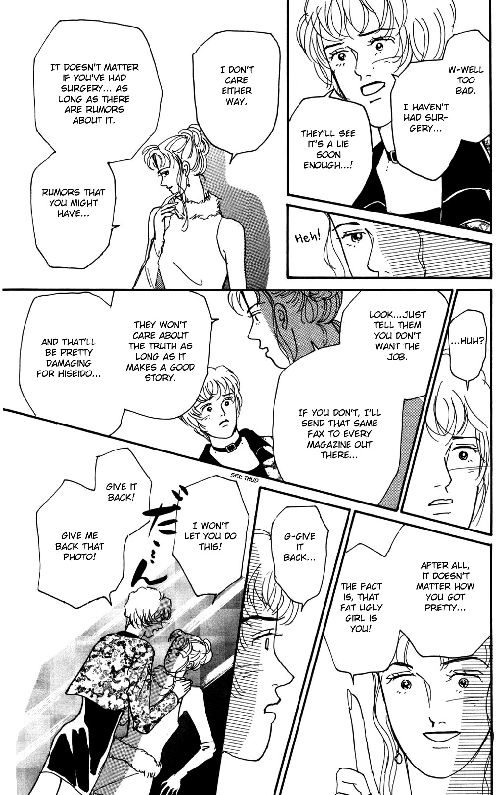 Koi no Kiseki Chapter 12 page 7 - Chapter 12: Black Angel