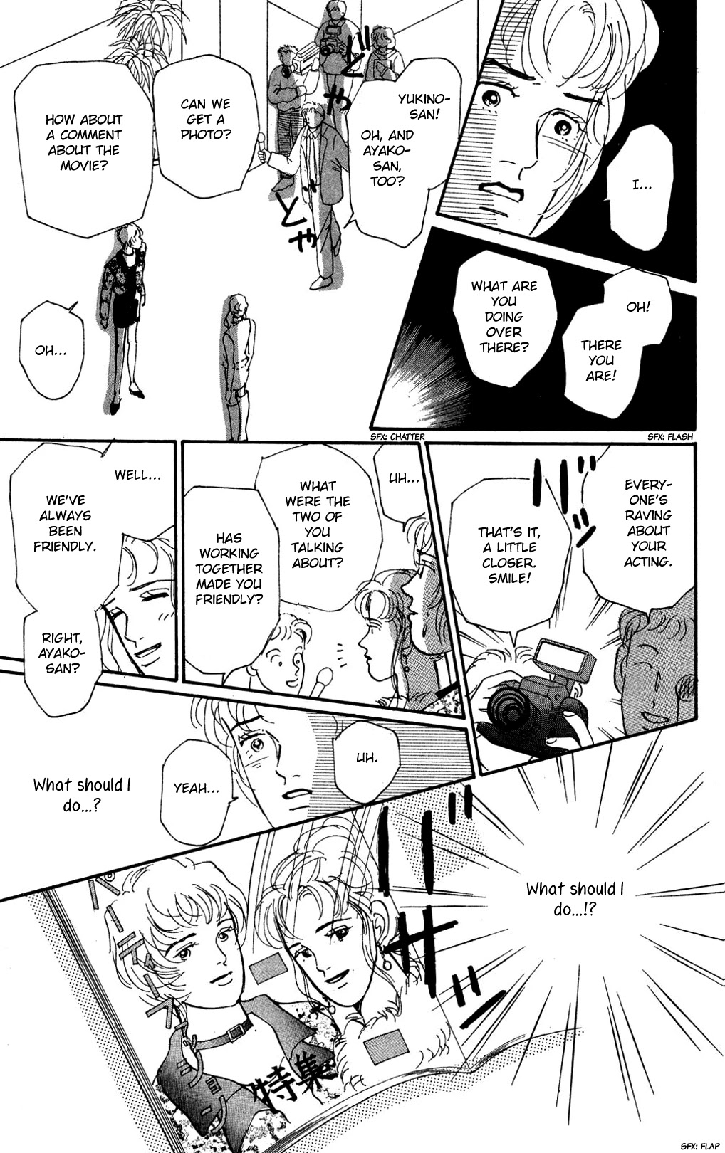 Koi no Kiseki Chapter 12 page 9 - Chapter 12: Black Angel