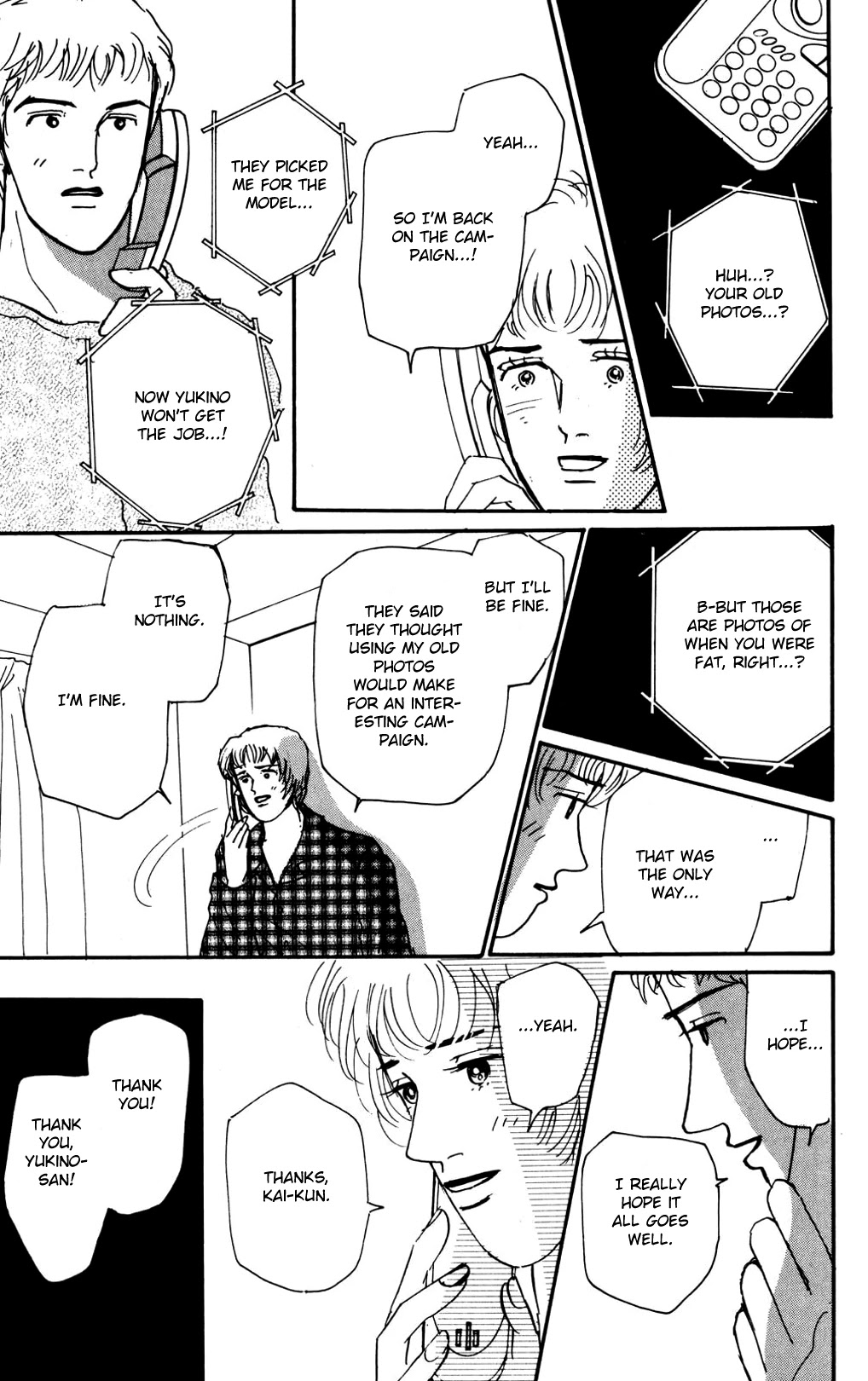 Koi no Kiseki Chapter 13 page 10 - Chapter 13: Make It Through the Night