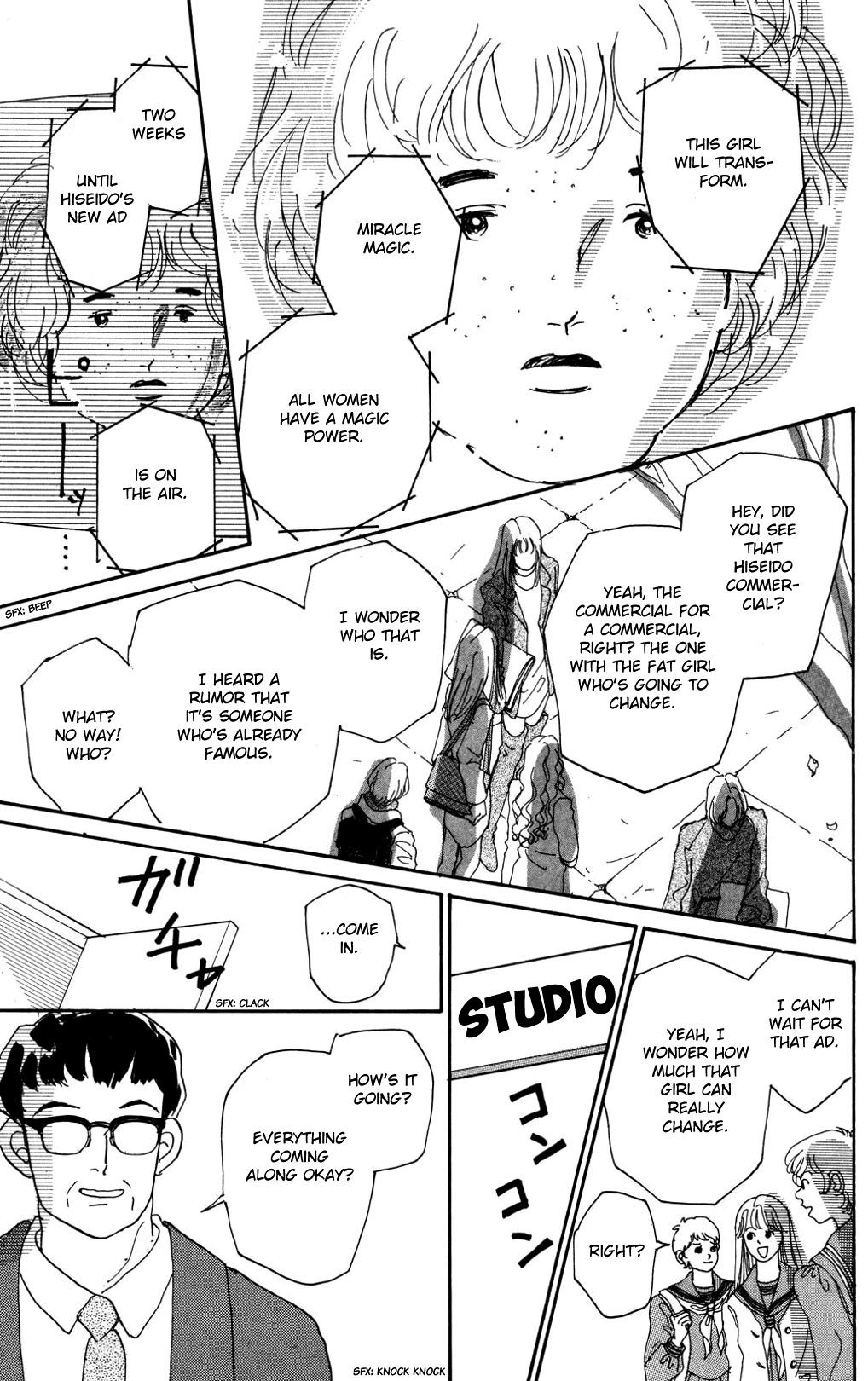 Koi no Kiseki Chapter 13 page 14 - Chapter 13: Make It Through the Night