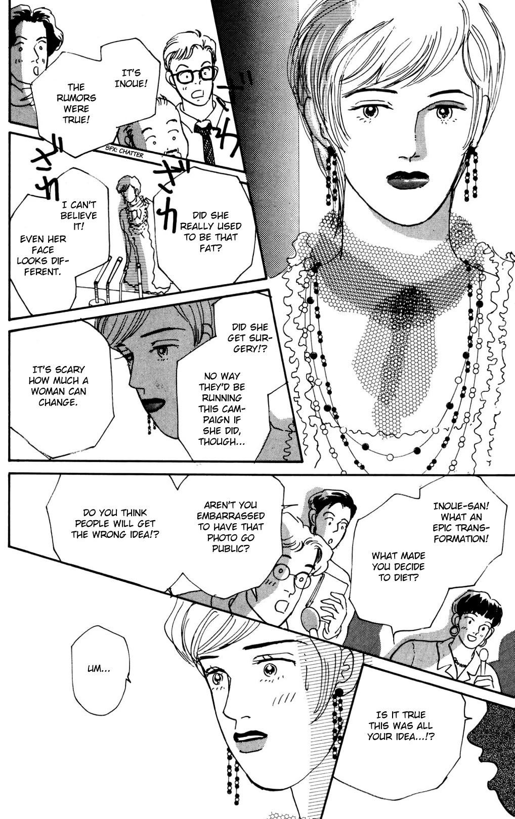 Koi no Kiseki Chapter 13 page 17 - Chapter 13: Make It Through the Night