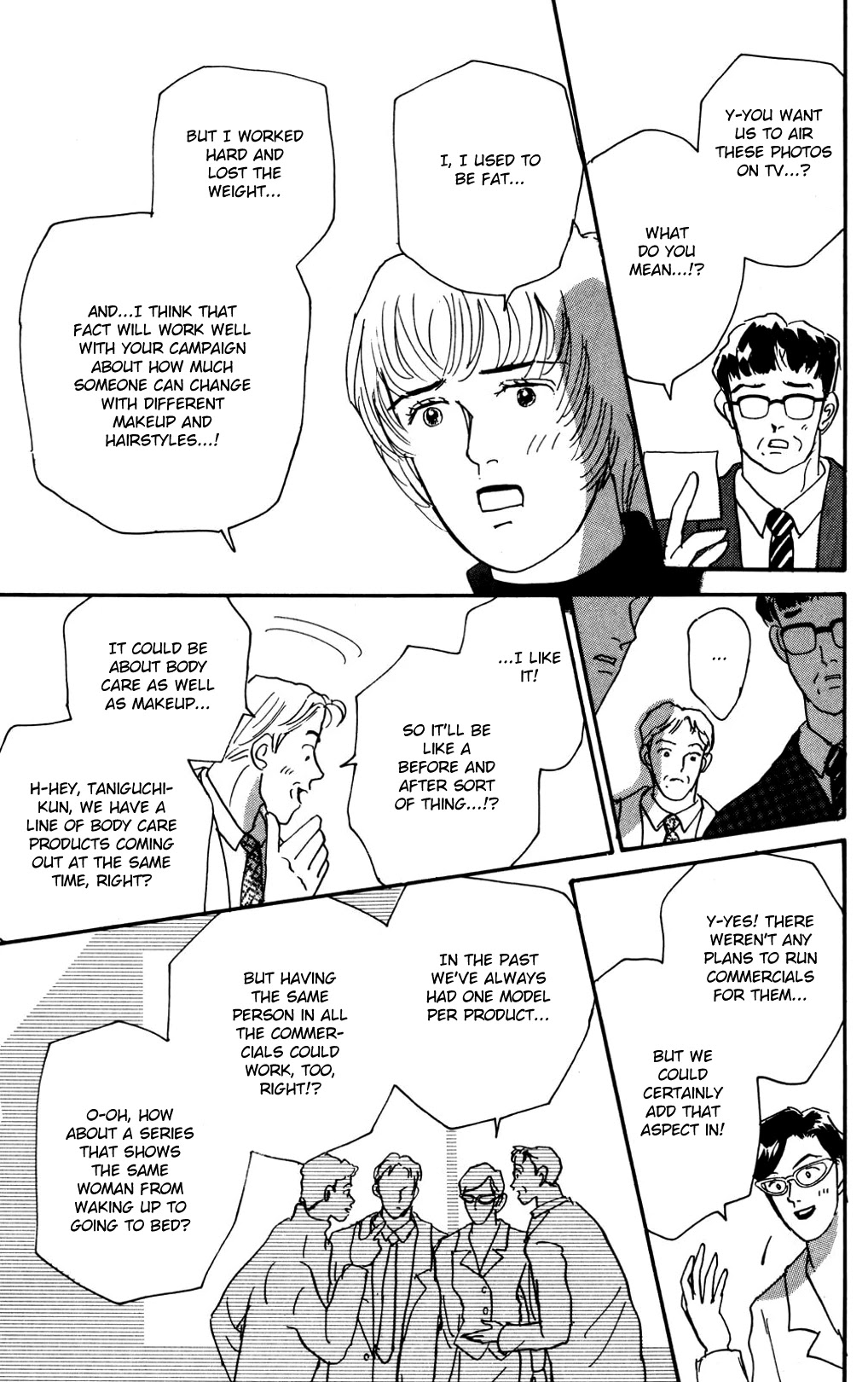 Koi no Kiseki Chapter 13 page 2 - Chapter 13: Make It Through the Night