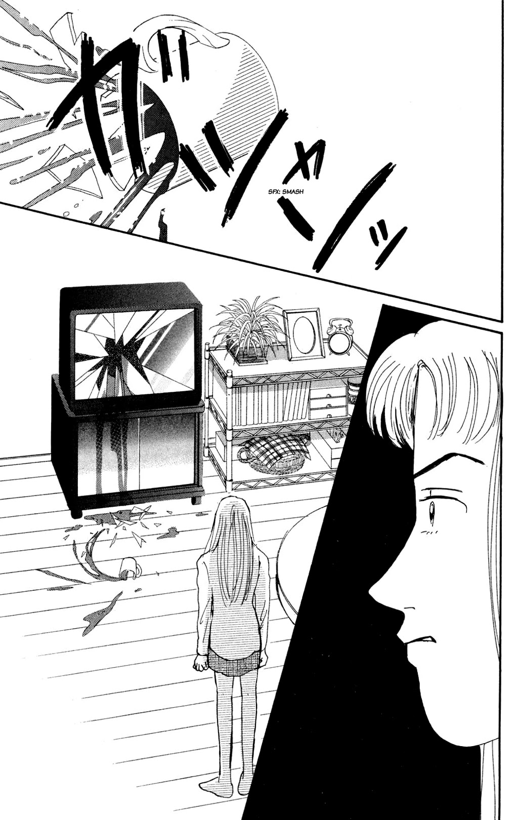 Koi no Kiseki Chapter 13 page 22 - Chapter 13: Make It Through the Night