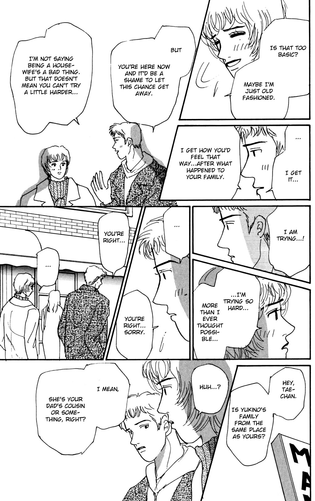Koi no Kiseki Chapter 13 page 26 - Chapter 13: Make It Through the Night