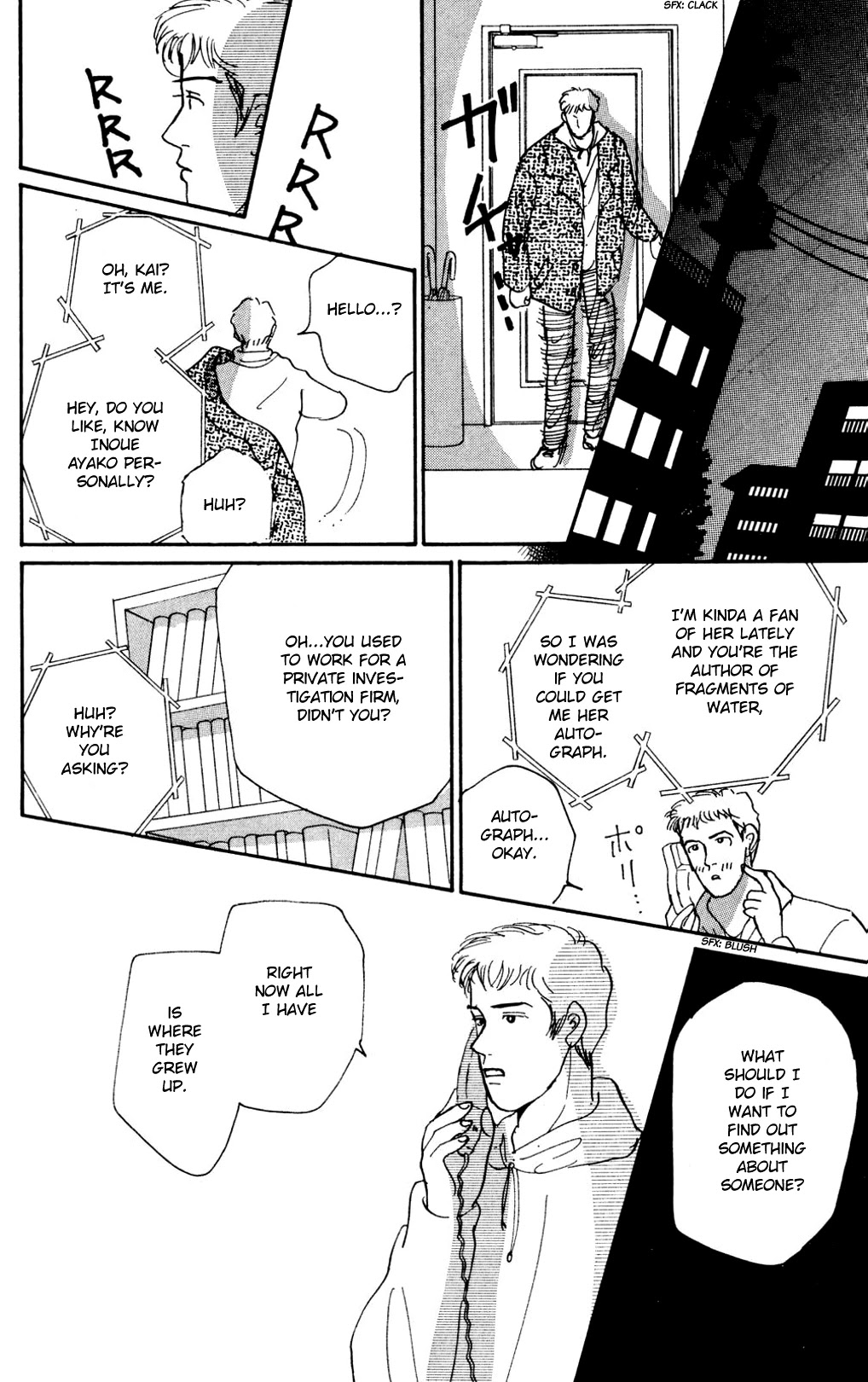 Koi no Kiseki Chapter 13 page 29 - Chapter 13: Make It Through the Night