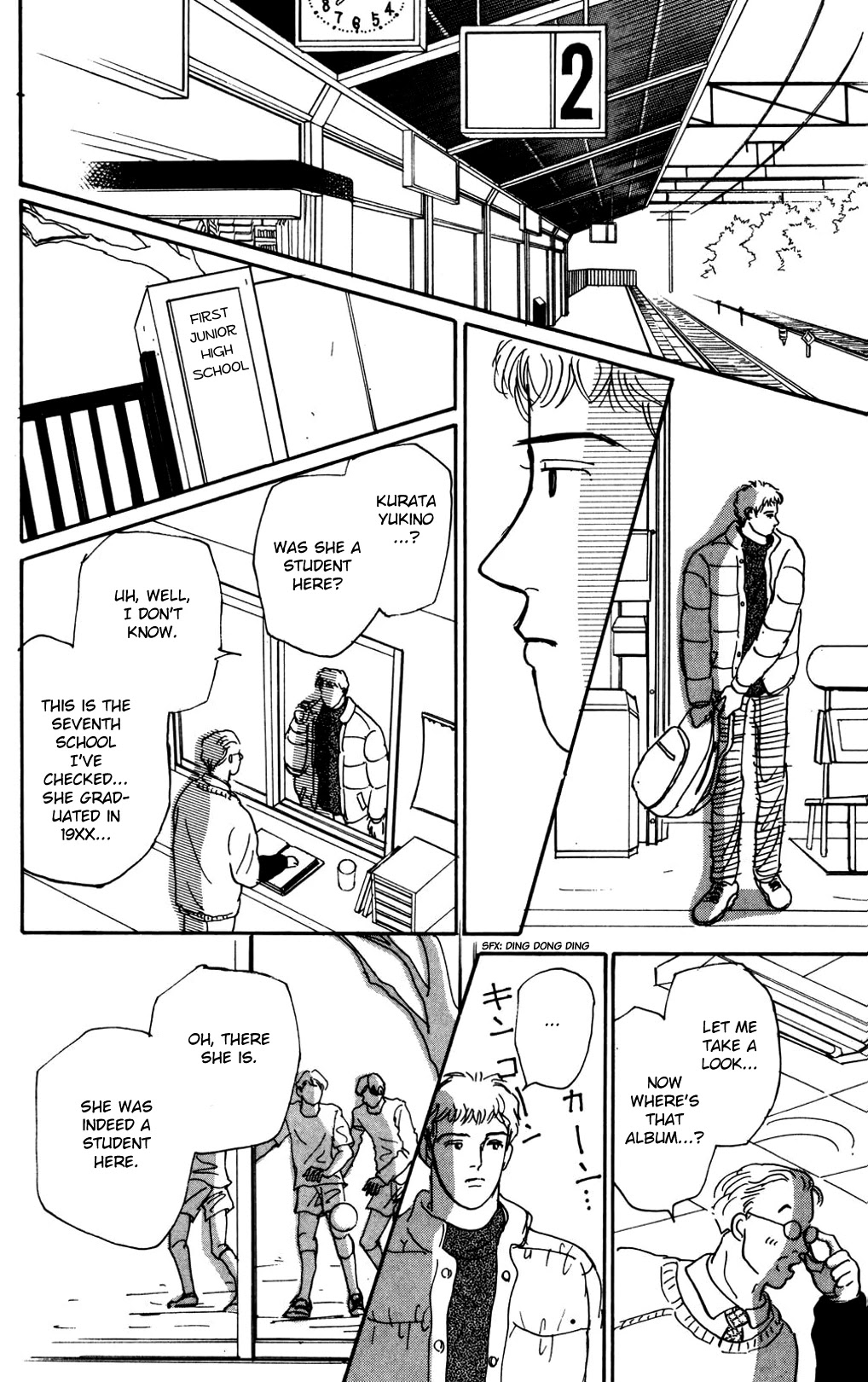Koi no Kiseki Chapter 13 page 35 - Chapter 13: Make It Through the Night