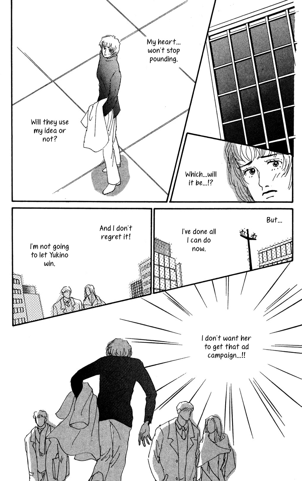 Koi no Kiseki Chapter 13 page 4 - Chapter 13: Make It Through the Night