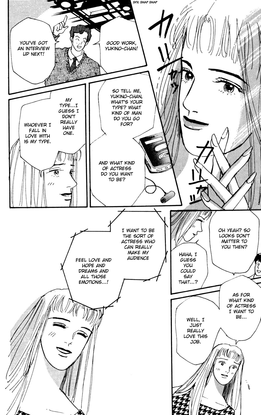 Koi no Kiseki Chapter 13 page 5 - Chapter 13: Make It Through the Night