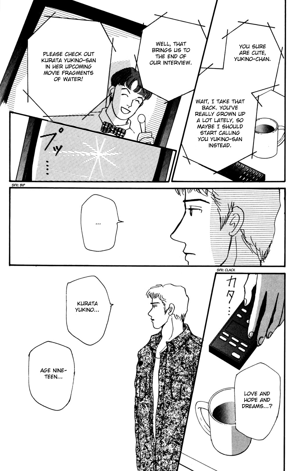 Koi no Kiseki Chapter 13 page 6 - Chapter 13: Make It Through the Night