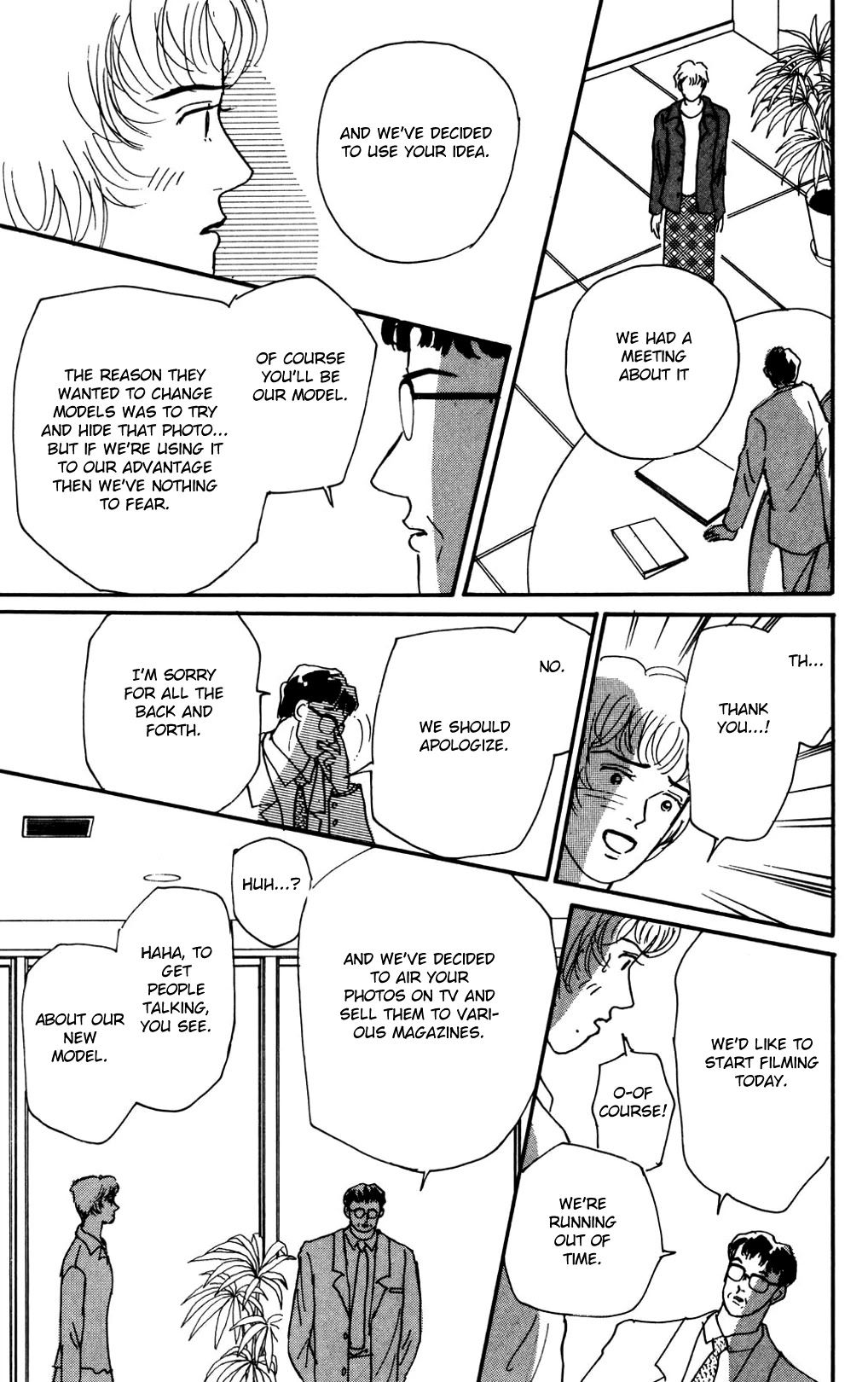 Koi no Kiseki Chapter 13 page 8 - Chapter 13: Make It Through the Night