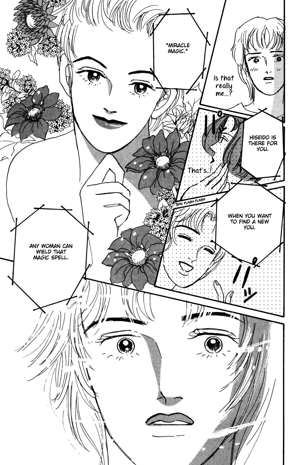 Koi no Kiseki Chapter 14 page 10 - Chapter 14: Cinderella of the Dawn