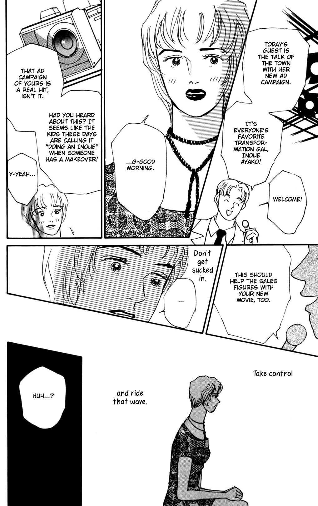 Koi no Kiseki Chapter 14 page 13 - Chapter 14: Cinderella of the Dawn