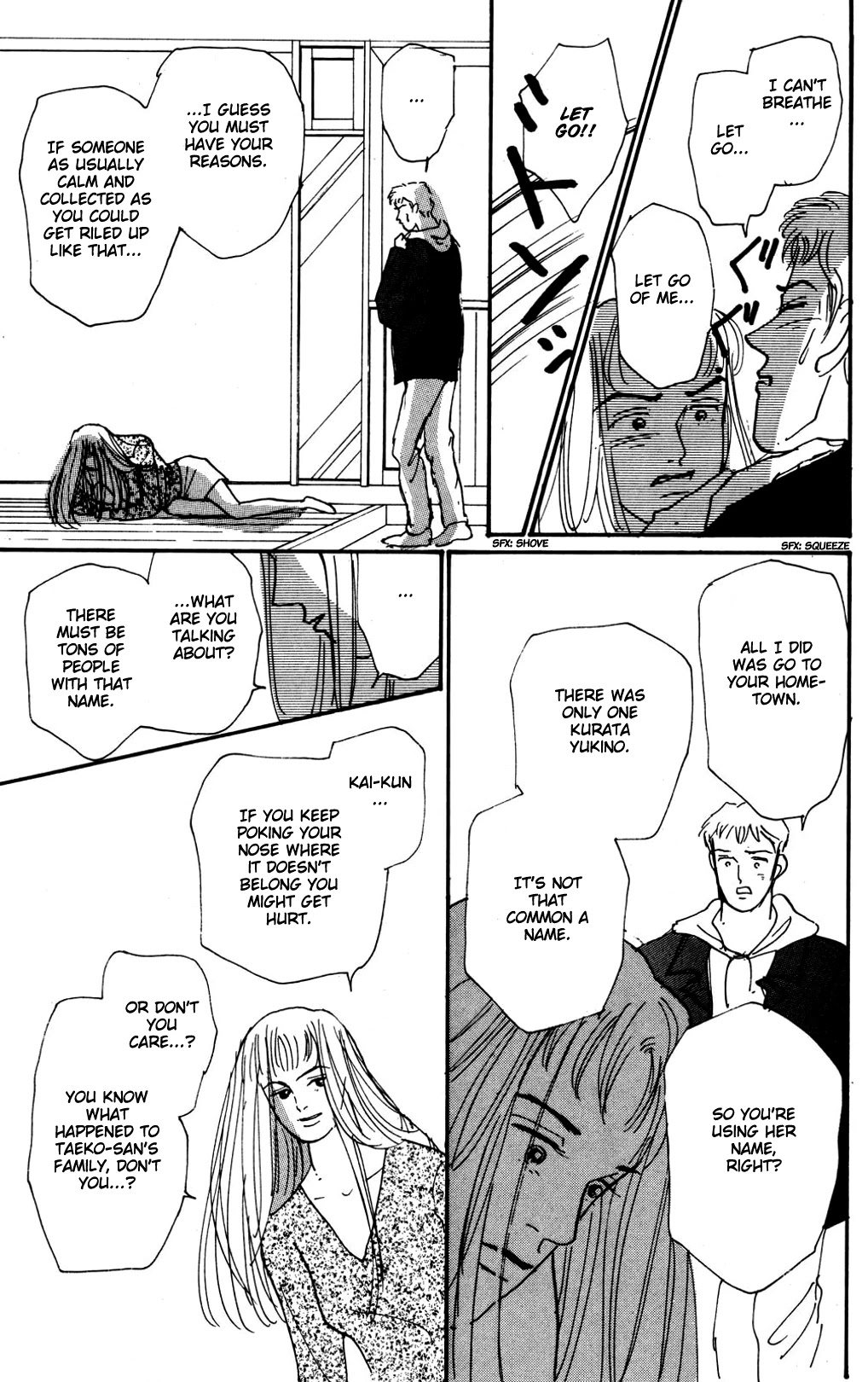 Koi no Kiseki Chapter 14 page 16 - Chapter 14: Cinderella of the Dawn