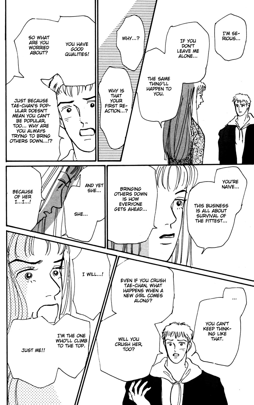 Koi no Kiseki Chapter 14 page 17 - Chapter 14: Cinderella of the Dawn