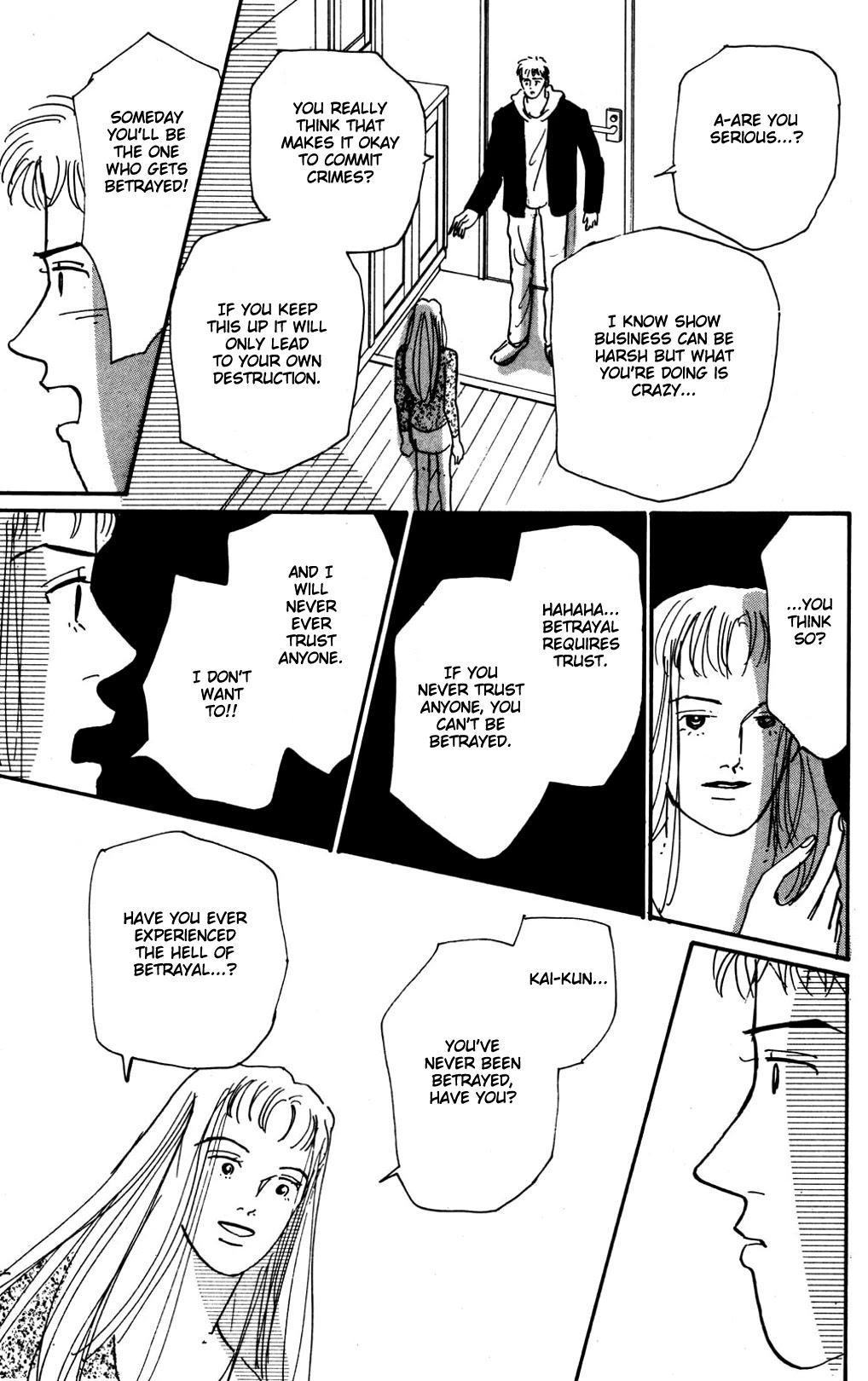 Koi no Kiseki Chapter 14 page 18 - Chapter 14: Cinderella of the Dawn
