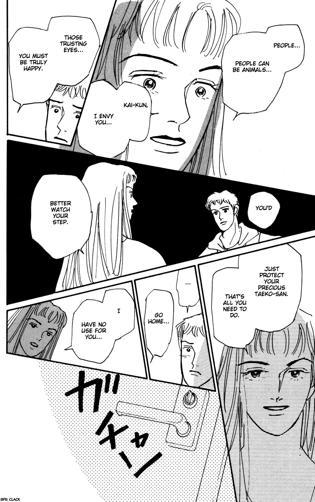 Koi no Kiseki Chapter 14 page 19 - Chapter 14: Cinderella of the Dawn