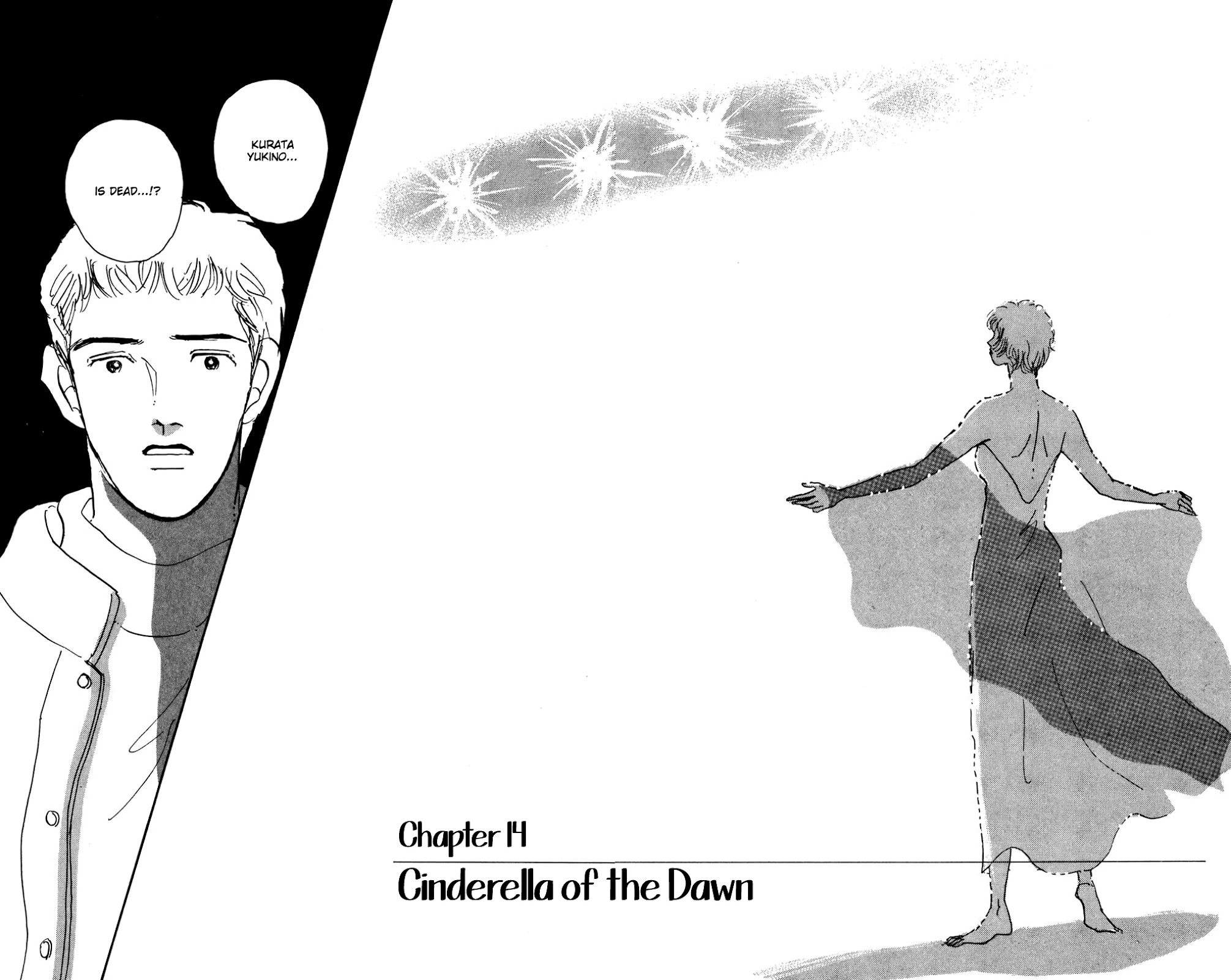 Koi no Kiseki Chapter 14 page 2 - Chapter 14: Cinderella of the Dawn