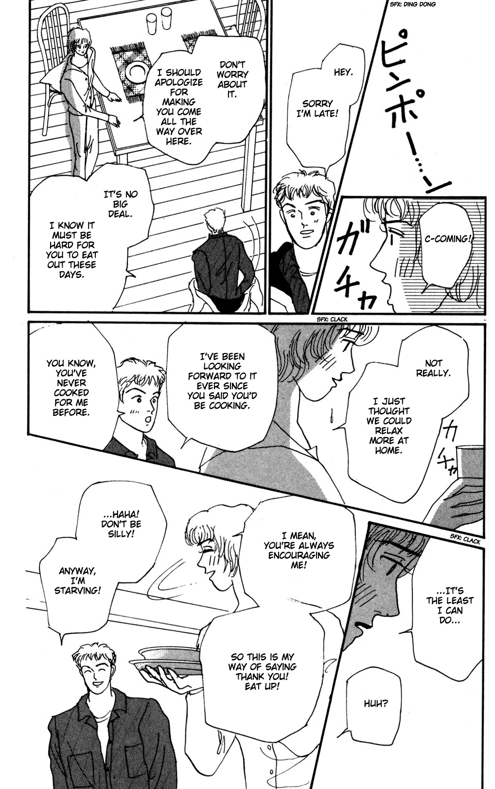 Koi no Kiseki Chapter 14 page 22 - Chapter 14: Cinderella of the Dawn