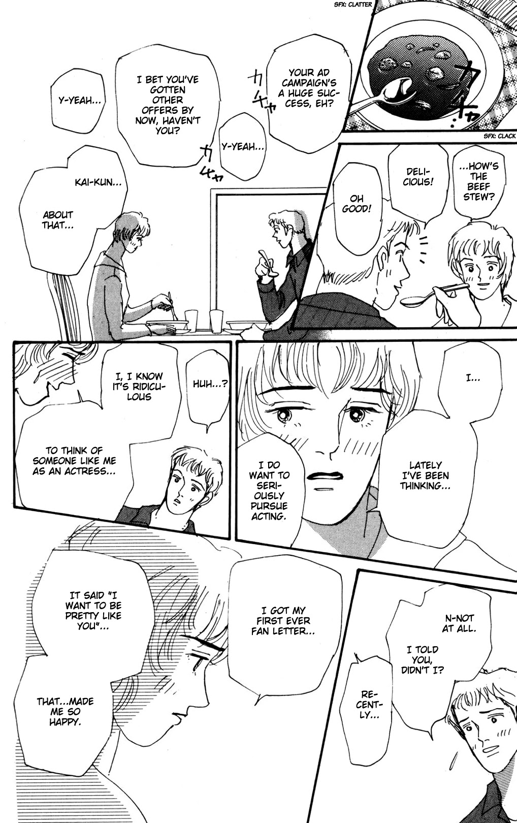 Koi no Kiseki Chapter 14 page 23 - Chapter 14: Cinderella of the Dawn