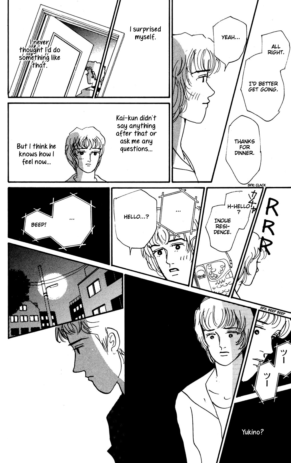Koi no Kiseki Chapter 14 page 27 - Chapter 14: Cinderella of the Dawn